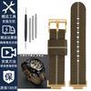 16mm Nylon Strap for Casio DW5600 GWM5610 GA110 GA2100 GA-700 Men's Outdoor Sports Watch Band Modified Metal Adapter Accessories