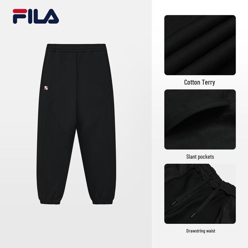 FILA Men s Fashion Casual Cotton Knit Joggers XL