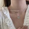 Retro Elegant Butterfly Pendant Necklace - Simple, Versatile, and Chic Clavicle Accessory