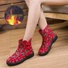 Women's Winter Ethnic-Style Fleece-Lined Non-Slip Snow Boots