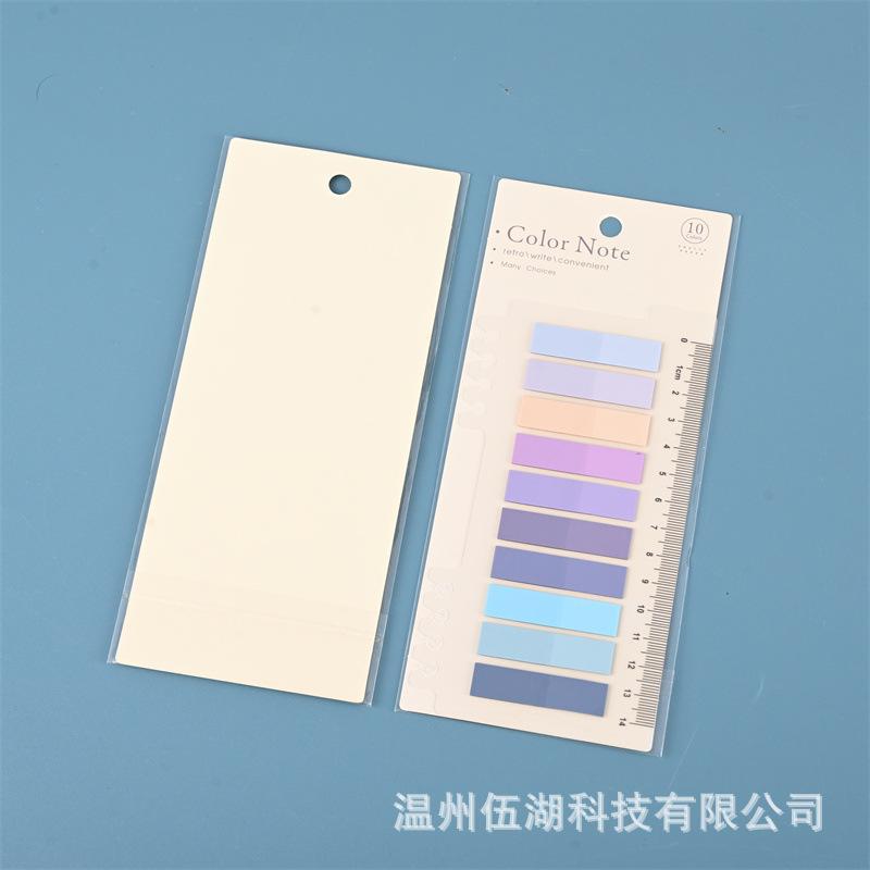 200 Sheets Transparent Sticky Notes Self-Adhesive BookMarkers Posted It Annotation Reading Book Clear Tab Kawaii Cute Stationery