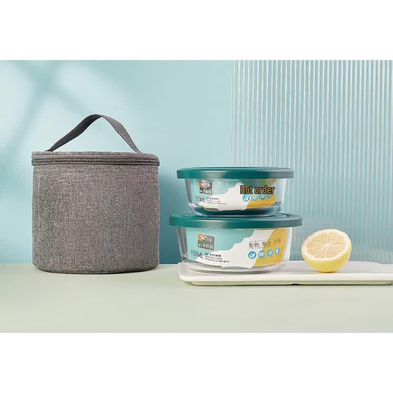 YiLiWu Glass Food Storage Bowls with Fabric Bag (2-piece set)
