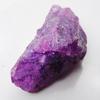 Natural Purple Sapphire Loose Gemstone 305.85 Ct Rough Raw Uncut September Birthday Birthstone
