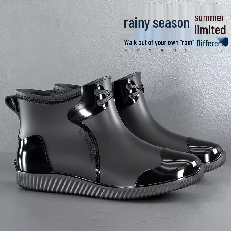 Men's Short Work Rain Boots