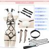 Reverse Bunny Sexy Cosplay with Tow Chain Leather Enamel Glossy Extreme Bunny Girl Black Red Lingerie Rabbit Halloween Costume Cute Temptation [YUEEI]