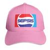 Sepsis White Baseball Cap Hood Party Hat Icon Brand Unisex Cap Unisexs Hats Womens