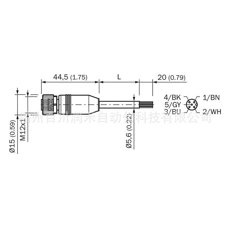 YF2A25-030UB6XLEAX Кабель возбуждения датчика неисправности 2095834 - Новый запрос YF2A25-030UB6XLEAX