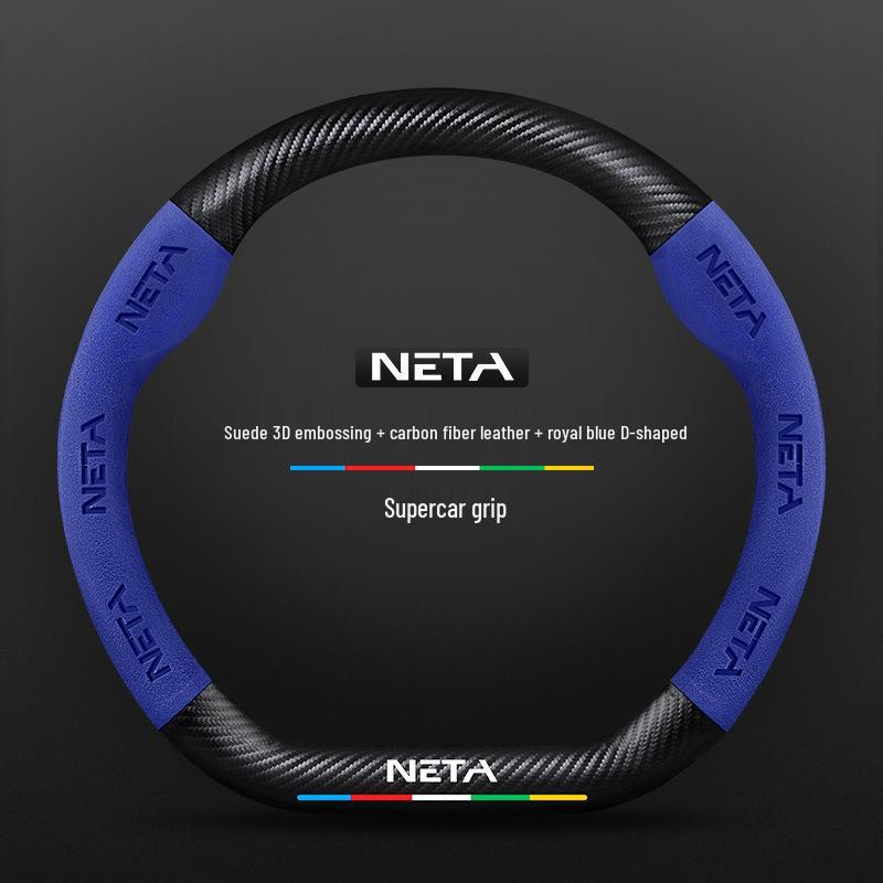 Genuine Leather Suede Steering Wheel Cover for Nezha S, V, U, NO1, GT