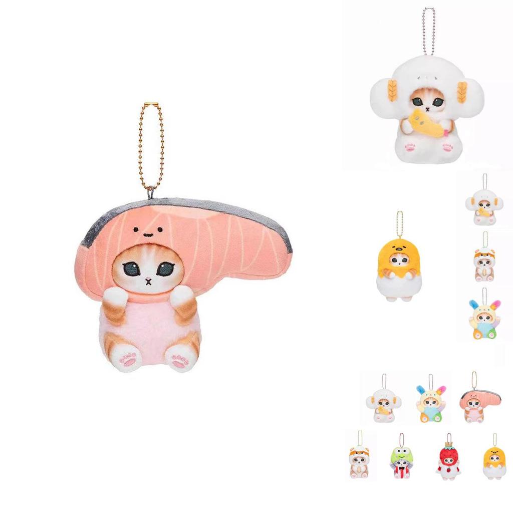 Charming Plush Toy Japanese Style Cat Costume Series Adorable Kawaii Bag Pendant