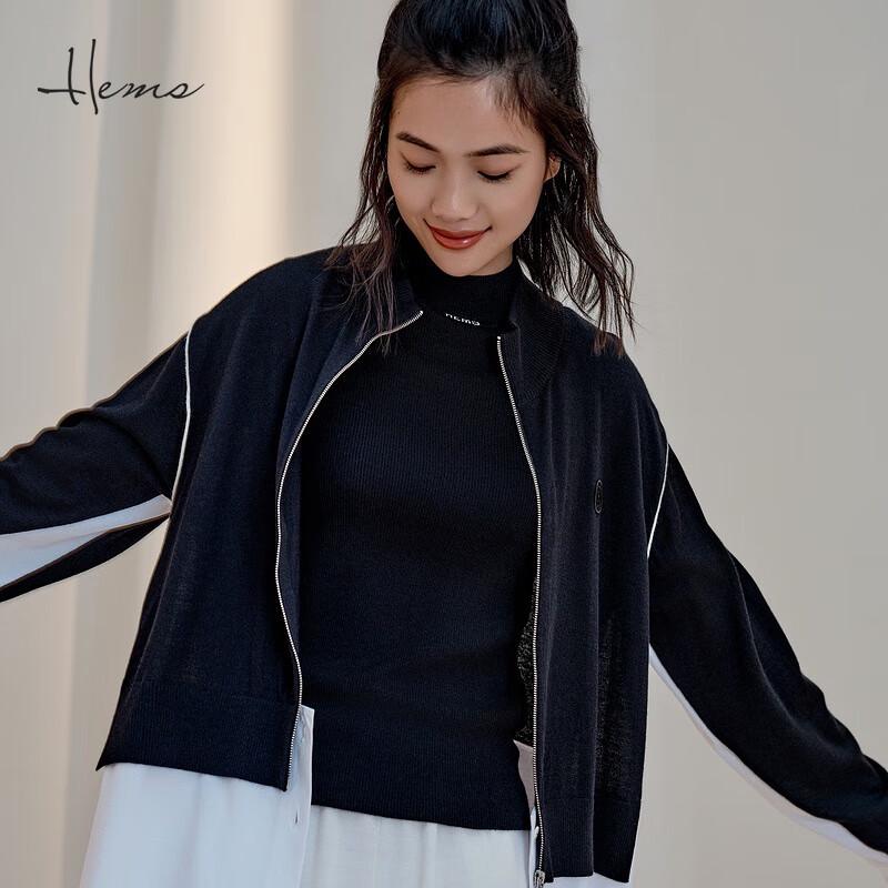 Heilmans Women's Semi-High Collar Zip Wool Cardigan