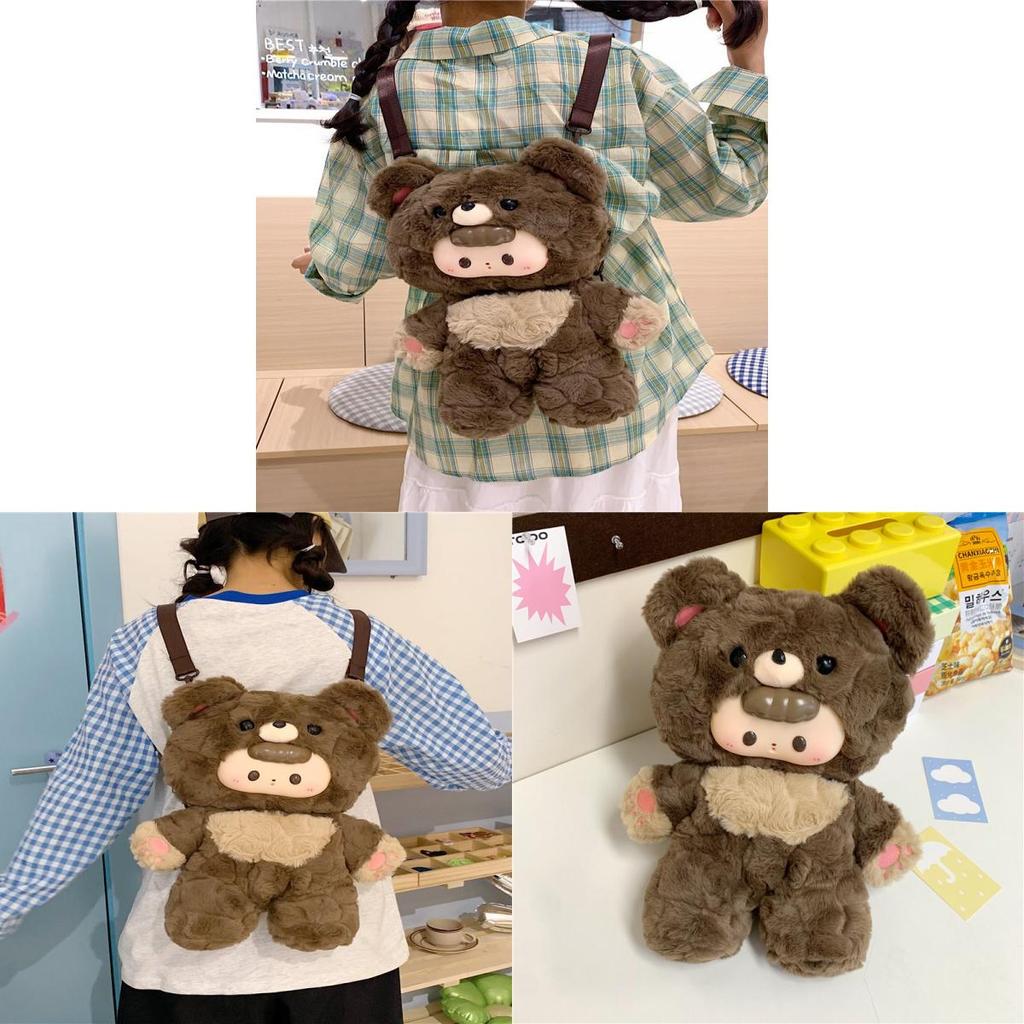 Plush Bear Backpack For Girls With Zipper Closure And Daypack Style