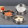 304 Stainless Steel Steamer Tray & Rack, Flat Mouth, 16cm-22cm, Min Order: 2 Pcs