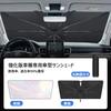 Upgraded Model Heatwave Car Sunshade for Toyota 90 Series 10 Ribs Light Heat UV Flexible Center Pole Easy Installation Prevents Interior Deterioration