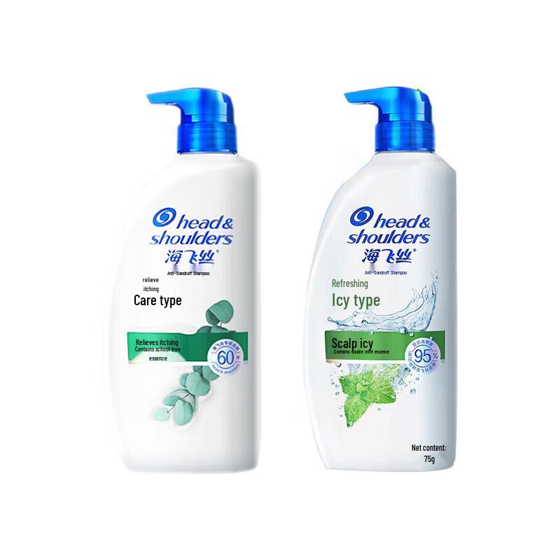 

Head & Shoulders Anti-Dandruff Shampoo Twin Pack