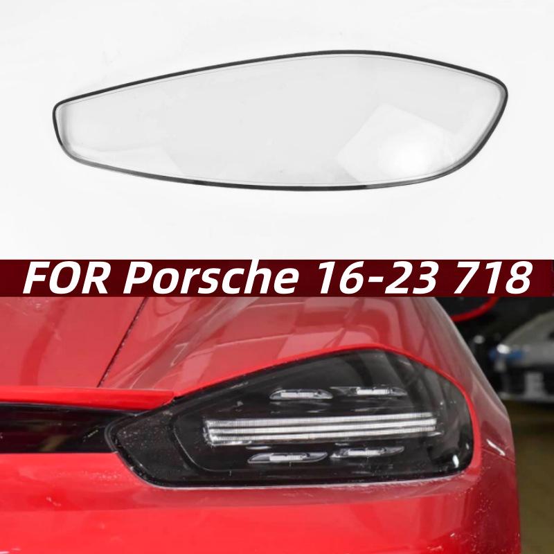 Compatible Taillight Cover for Porsche 718 (2016-2023) Rear Housing and Light Face Driver Side