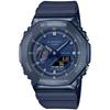G-Shock GM-2100N-2AJF Casio Men's Navy Watch