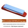 Electric Knife Sharpening Stone