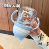 Water Cup Children's Learning Drink Cup with Straw Scale Cup Portable Drinking Water Cute Gravity Ball Bottle Water Bottles