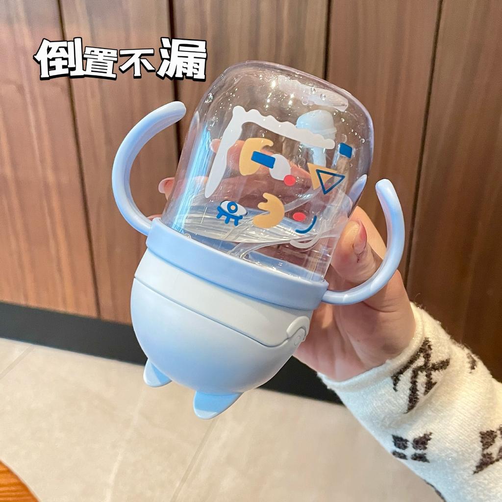 Water Cup Children's Learning Drink Cup with Straw Scale Cup Portable Drinking Water Cute Gravity Ball Bottle Water Bottles