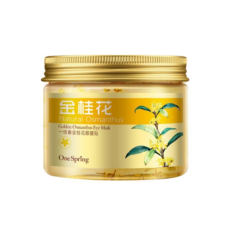 Osmanthus Golden Eye Mask Fragrance Collagen Gel Whey Protein Anti Wrinkle Anti Aging Eye Masks