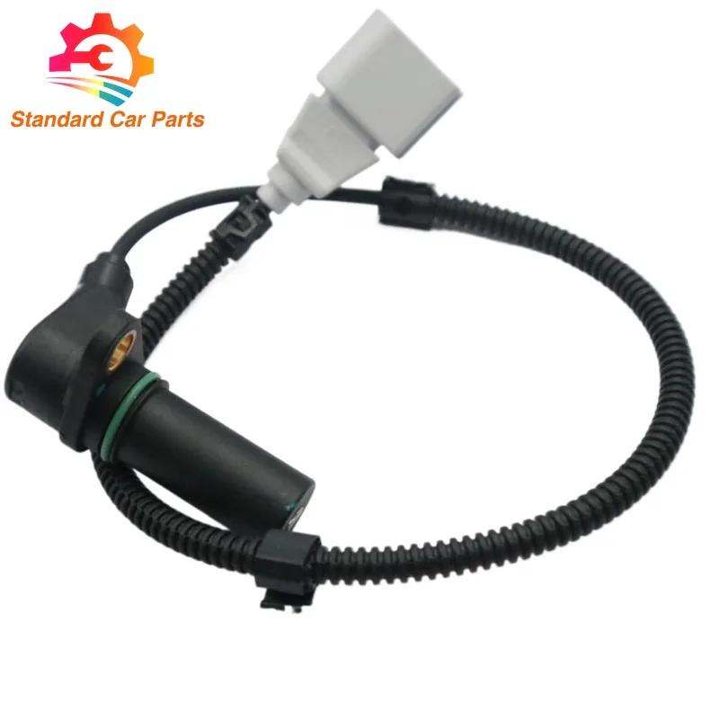 070907319 Crankshaft Position Sensor For VW Multivan Transporter V 2.5 TDI 2003-2009 070957147 70907319