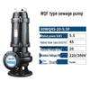 Lingmin WQF Large Flow Non-Clogging Sewage Pump
