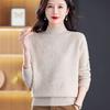 Half-Turtleneck Sweater for Women, Autumn/Winter Fashionable Short Cardigan with Thick Inner Layer