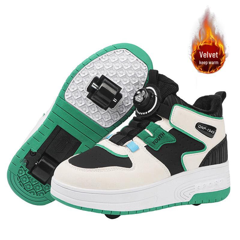 Kids Transformable Roller Skate Shoes 40