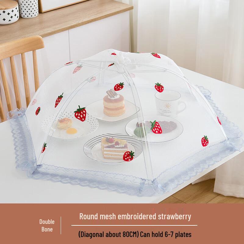Pop-Up Mesh Food Cover Tent