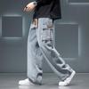 Pantalon Jean Large Automne Homme Pantalon Homme Couleur Unie Neutre Ample Décontracté Mode Poche Pantalon Cargo Grande Taille