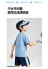 Pick Sports Set Summer Breathable Boys' Outdoor Middle and Large Children's Clothes Shorts Running Leisure Set