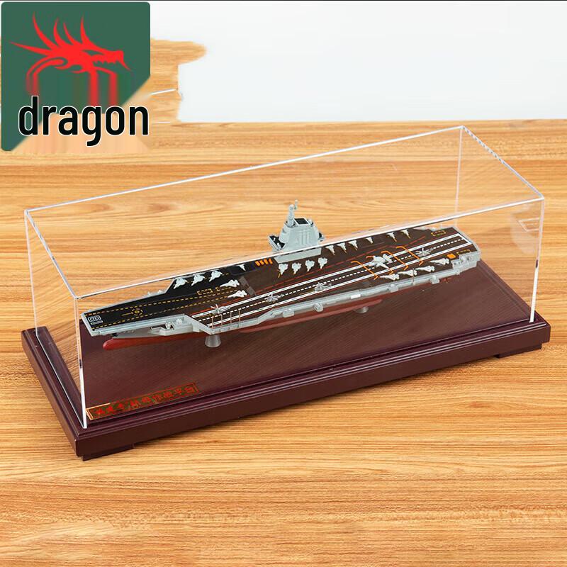 Fujian Type 003 Aircraft Carrier Model