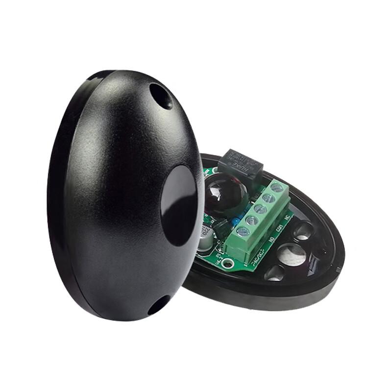 ABO-20 Single Beam Infrared Anti-theft Sensor