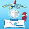 Crest Kids Dual-Action Anti-Cavity Toothpaste, Spider-Man Edition