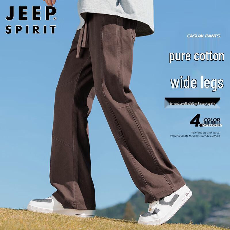 

JEEP SPIRIT Men s Casual Cotton Straight Leg Workwear Pants XL