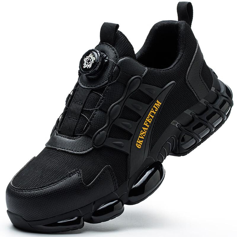 Huaxia Guanyi Lightweight Safety Shoes 36-46
