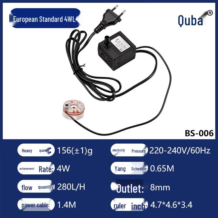 Quba Mini Multifunctional Submersible Pump for Fish Tanks and Water Dispensers