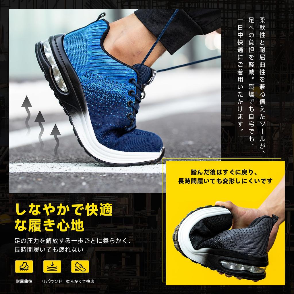Puffkten Safety Work Shoes for Men and Steel Toe Nail Toe Abrasion Stylish Safety Shoes for Construction Sites Size Women, Mesh, Cap, Protection,