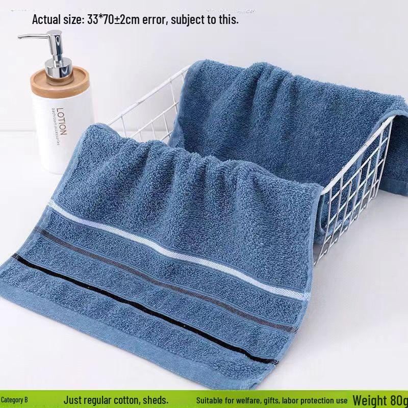Thickened Absorbent Pure Cotton Bath Towel for Household and Face Wash