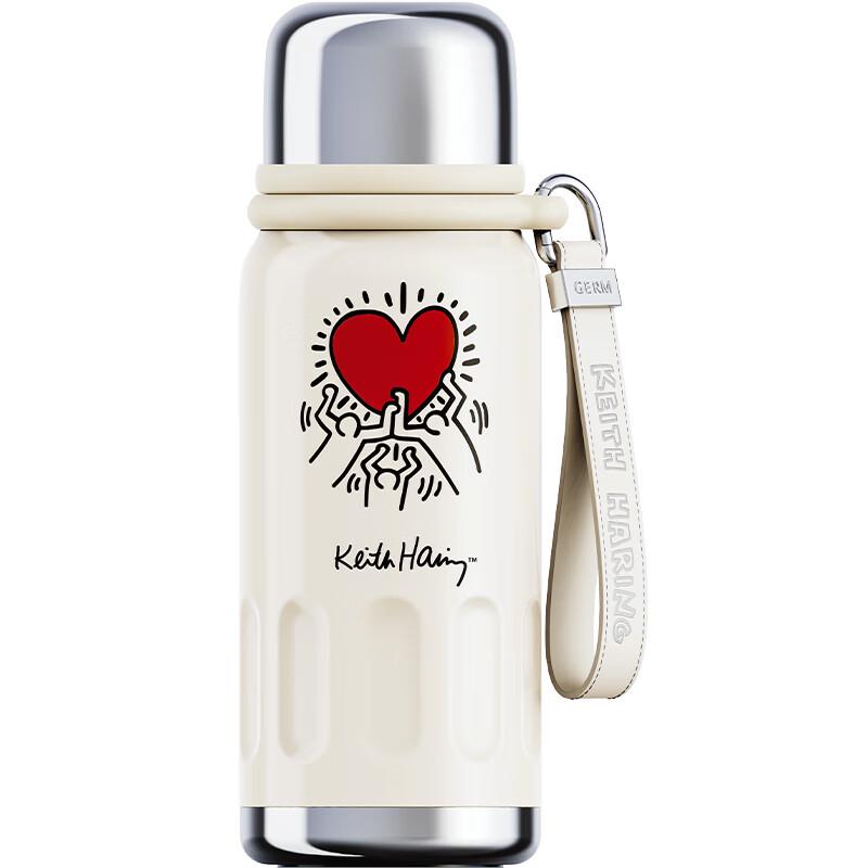 Geli Keith Haring Series Mini Rhythm Insulated Mug 580ml