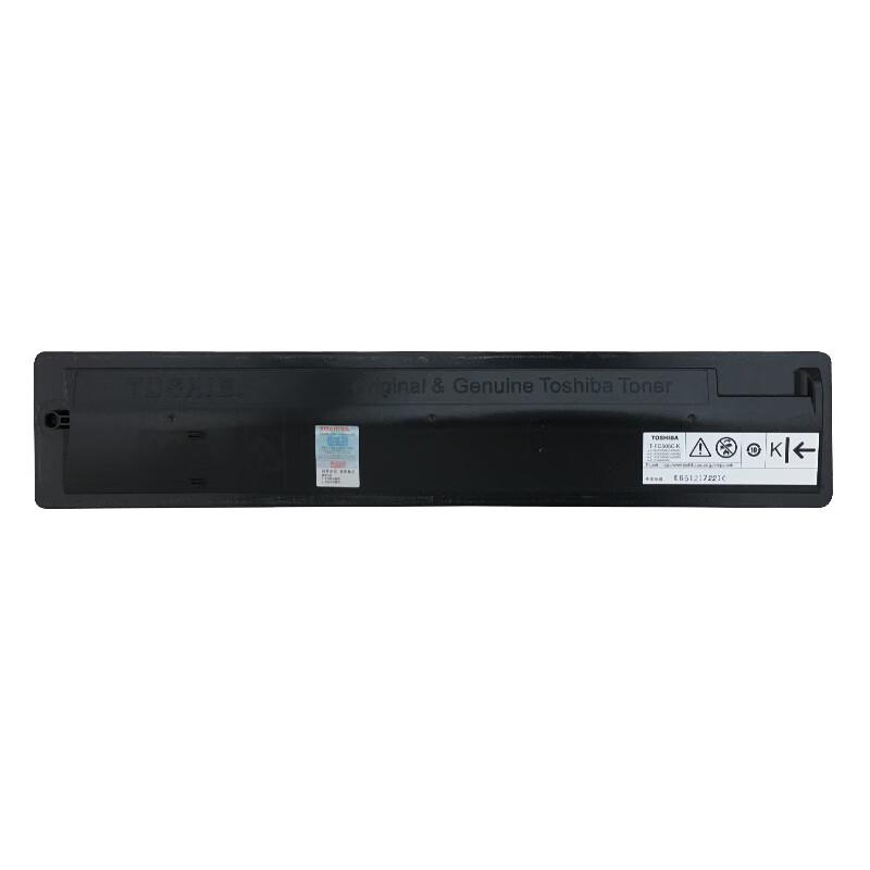 Toshiba T-FC505C Series Original Black Toner