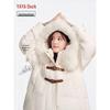 YAYA Women's 2025 Long Down Jacket