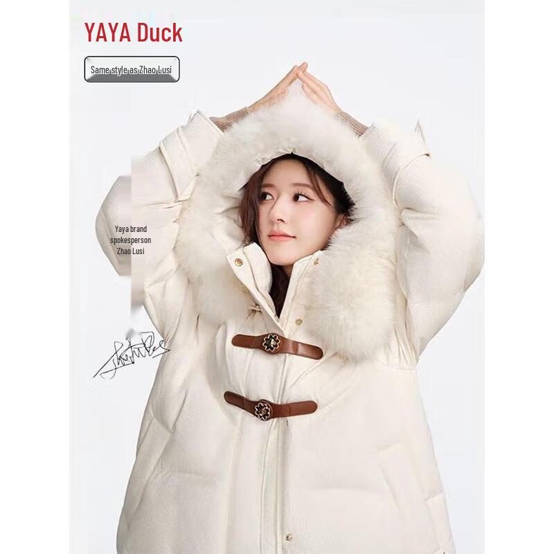 YAYA Women's 2025 Long Down Jacket