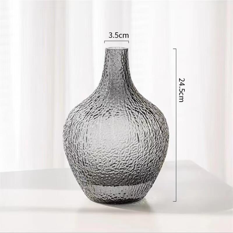 

Beiduoyang Modern Glass Vase