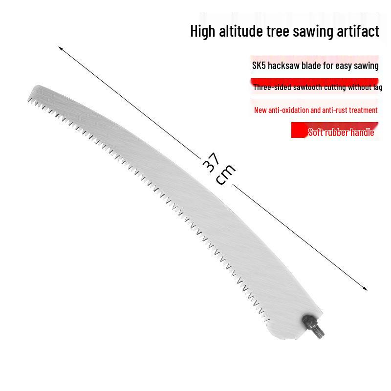 Telescopic Pole Saw: Long Reach Pruner for High Branches and Tree Cutting.