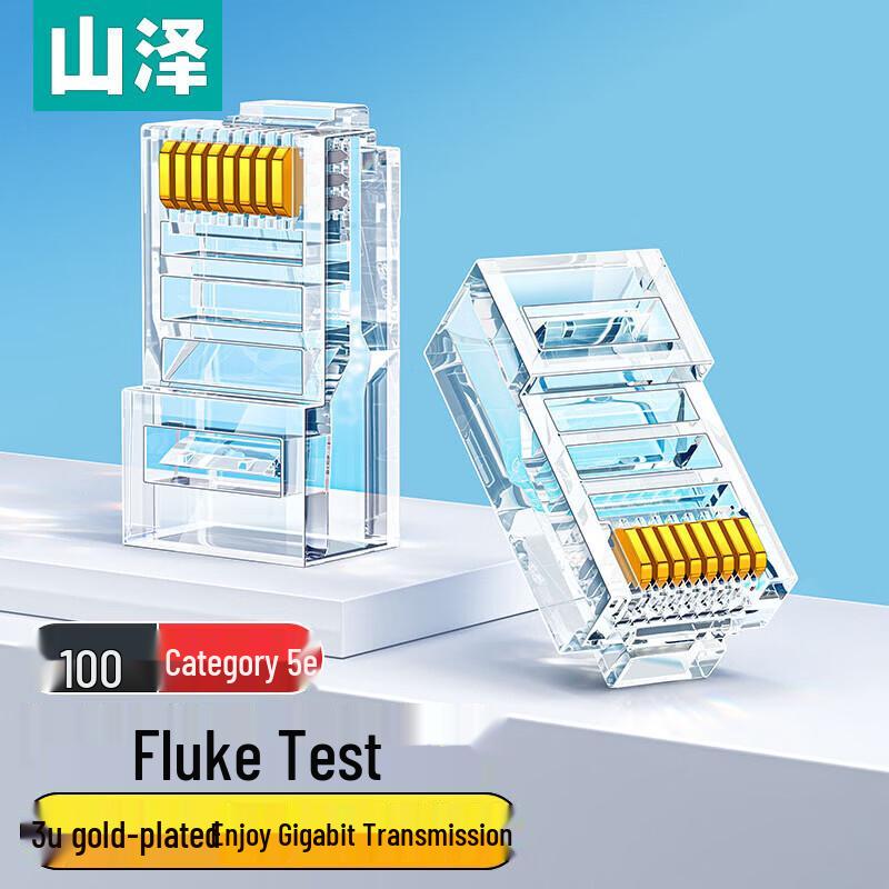 

Shanze Cat5e RJ45 Gold-Plated Ethernet Connector Plugs