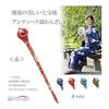 Eiya Mihara-do Spiral Cloisonn Hairpin (Red) - Beautiful Antique-Style Kanzashi for Japanese Outfits, Updos, and Everyday Wear