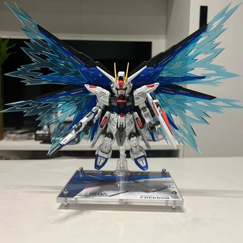 MGSD Freedom ZGMF-X10A Mech Assembly Model Kit Action Figure Light Wing Effect Parts Desktop Decoration Doll Boy Puzzle Toy Gift