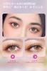 Electric Eyelash Curler with Smart Digital Safe Electric Heating Silicone Fits Asian Travel and Home Use 10-Second Heat-Up Time, 24-Hour Curl,