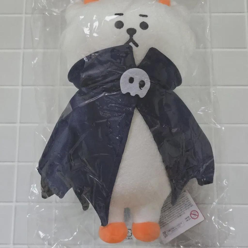 Bts Halloween Rj Bt21 Rj Halloween Sealed